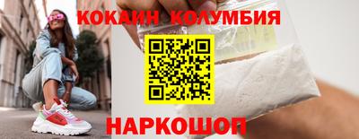 тгк Кулебаки