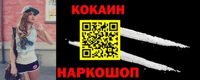 тгк Кулебаки
