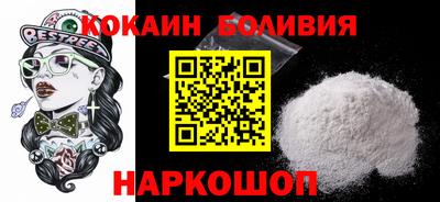 тгк Кулебаки