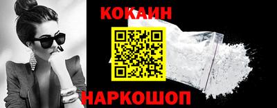 тгк Кулебаки