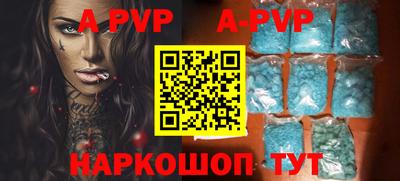 PSILOCYBIN Кумертау