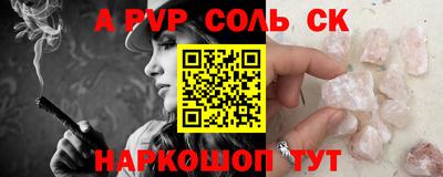 тгк Кулебаки