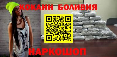 прущая мука Кунгур