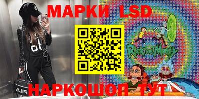 прущая мука Кунгур