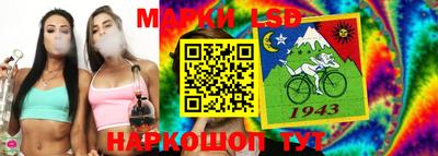 прущая мука Кунгур