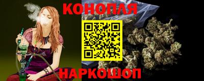 PSILOCYBIN Кумертау