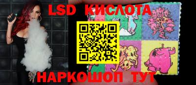 прущая мука Кунгур