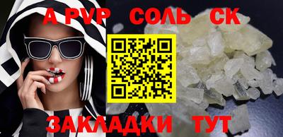 тгк Кулебаки