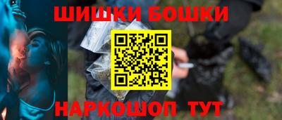 PSILOCYBIN Кумертау