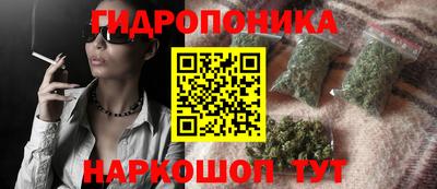 PSILOCYBIN Кумертау