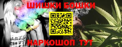 прущая мука Кунгур
