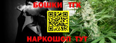 тгк Кулебаки