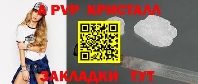 наркотики Лесосибирск