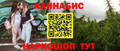 тгк Кулебаки