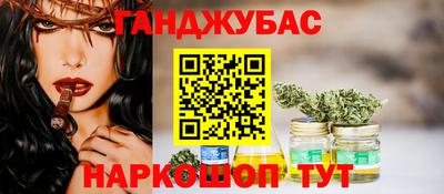 тгк Кулебаки