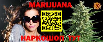 тгк Кулебаки