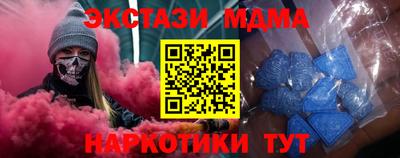 прущая мука Кунгур
