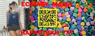 прущая мука Кунгур