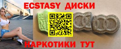прущая мука Кунгур
