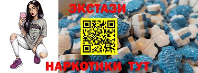 тгк Кулебаки
