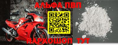 тгк Кулебаки