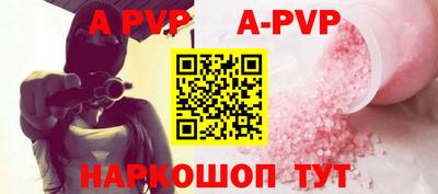 PSILOCYBIN Кумертау