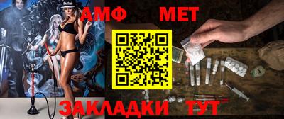 тгк Кулебаки