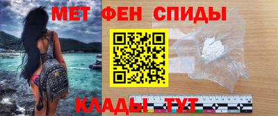 PSILOCYBIN Кумертау