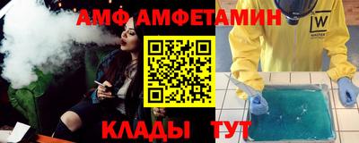 прущая мука Кунгур