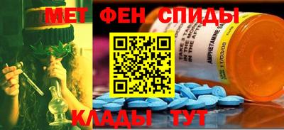 PSILOCYBIN Кумертау