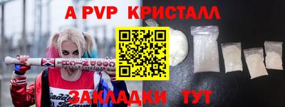 PSILOCYBIN Кумертау