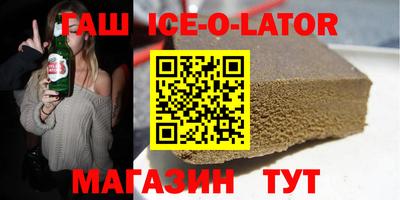 тгк Кулебаки