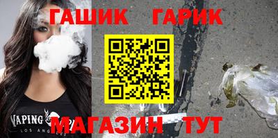 прущая мука Кунгур