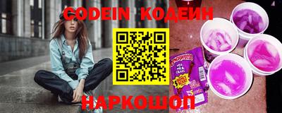 прущая мука Кунгур