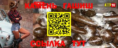 PSILOCYBIN Кумертау