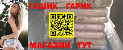 MESCALINE Ливны