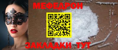тгк Кулебаки