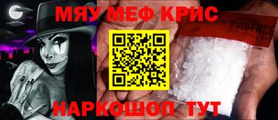 тгк Кулебаки